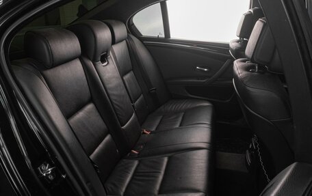 BMW 5 серия, 2008 год, 1 249 000 рублей, 7 фотография