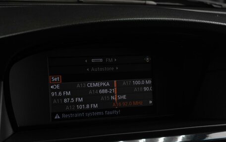 BMW 5 серия, 2008 год, 1 249 000 рублей, 15 фотография