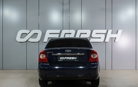 Ford Focus II рестайлинг, 2009 год, 579 000 рублей, 4 фотография