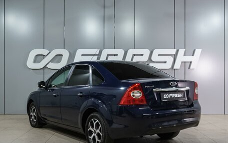 Ford Focus II рестайлинг, 2009 год, 579 000 рублей, 2 фотография