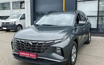 Hyundai Tucson, 2021 год, 2 700 000 рублей, 1 фотография