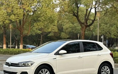 Volkswagen Polo, 2022 год, 1 320 004 рублей, 1 фотография