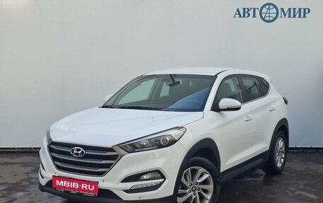 Hyundai Tucson III, 2017 год, 1 575 000 рублей, 1 фотография