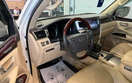 Lexus LX III, 2012 год, 4 699 900 рублей, 10 фотография