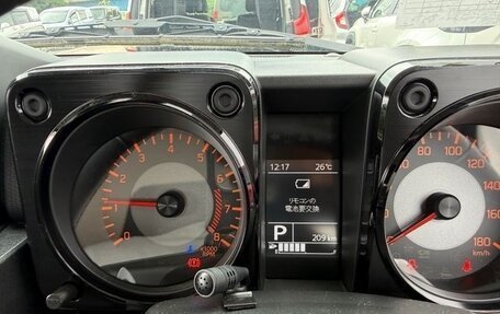 Suzuki Jimny, 2026 год, 1 510 069 рублей, 10 фотография