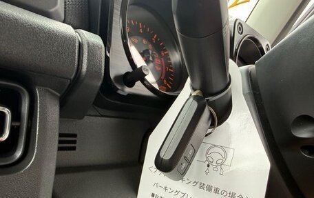 Suzuki Jimny, 2026 год, 1 510 069 рублей, 15 фотография