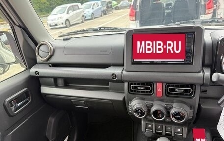 Suzuki Jimny, 2026 год, 1 510 069 рублей, 11 фотография