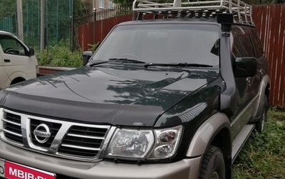 Nissan Safari IV, 1997 год, 1 800 000 рублей, 1 фотография