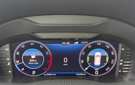 Skoda Kodiaq I, 2019 год, 2 120 000 рублей, 6 фотография