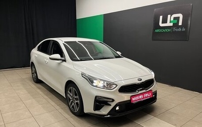 KIA K3, 2020 год, 1 800 000 рублей, 1 фотография