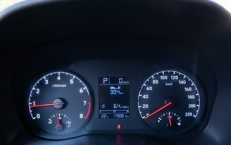 Hyundai Solaris II рестайлинг, 2017 год, 1 120 000 рублей, 12 фотография