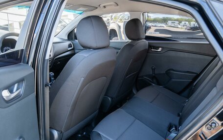 Hyundai Solaris II рестайлинг, 2017 год, 1 120 000 рублей, 11 фотография