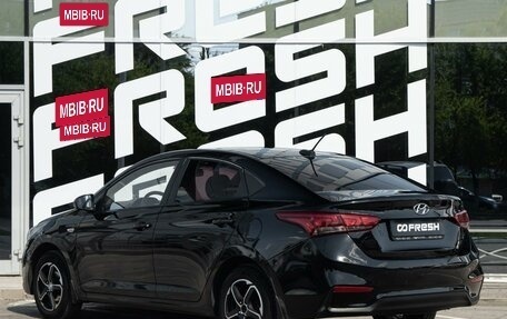 Hyundai Solaris II рестайлинг, 2017 год, 1 120 000 рублей, 2 фотография
