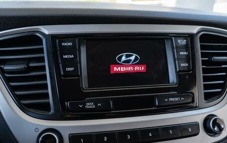 Hyundai Solaris II рестайлинг, 2017 год, 1 120 000 рублей, 15 фотография