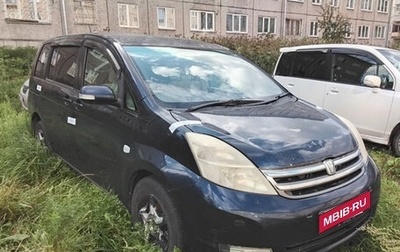 Toyota ISis I, 2010 год, 747 000 рублей, 1 фотография