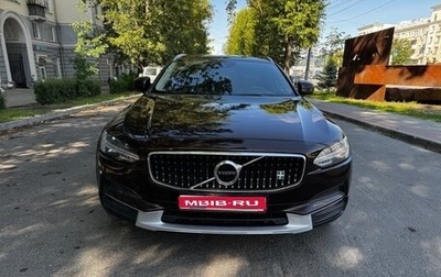 Volvo V90 Cross Country I рестайлинг, 2019 год, 3 000 000 рублей, 1 фотография
