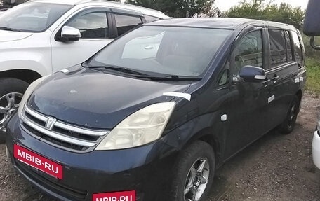 Toyota ISis I, 2010 год, 747 000 рублей, 2 фотография