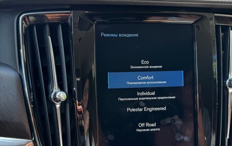 Volvo V90 Cross Country I рестайлинг, 2019 год, 3 000 000 рублей, 16 фотография
