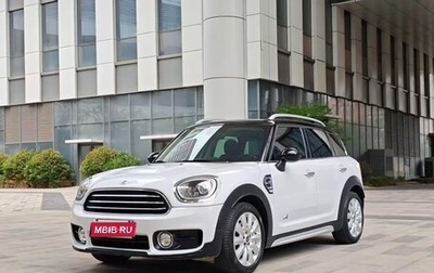 MINI Countryman II (F60), 2020 год, 2 010 000 рублей, 1 фотография