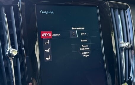 Volvo V90 Cross Country I рестайлинг, 2019 год, 3 000 000 рублей, 15 фотография