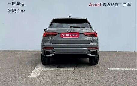 Audi Q3, 2025 год, 2 630 000 рублей, 5 фотография