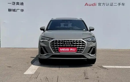 Audi Q3, 2025 год, 2 630 000 рублей, 2 фотография