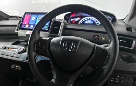 Honda Freed I, 2013 год, 1 200 000 рублей, 9 фотография