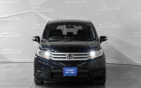 Honda Freed I, 2013 год, 1 200 000 рублей, 8 фотография