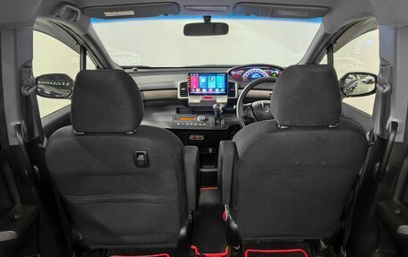 Honda Freed I, 2013 год, 1 200 000 рублей, 14 фотография
