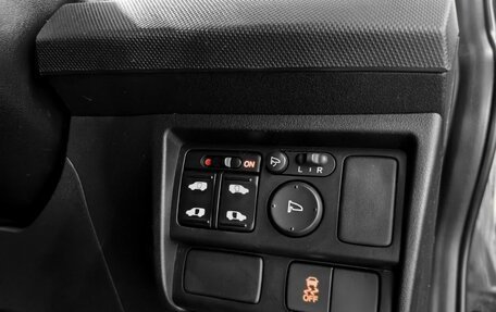 Honda Freed I, 2013 год, 1 200 000 рублей, 19 фотография