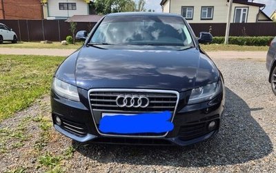 Audi A4, 2008 год, 850 000 рублей, 1 фотография