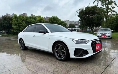 Audi A4, 2022 год, 2 186 000 рублей, 1 фотография