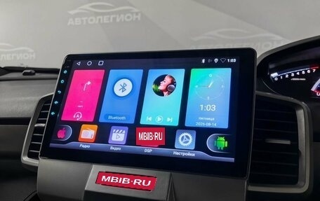 Honda Freed I, 2013 год, 1 200 000 рублей, 17 фотография