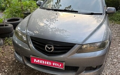 Mazda Atenza II, 2002 год, 400 000 рублей, 1 фотография