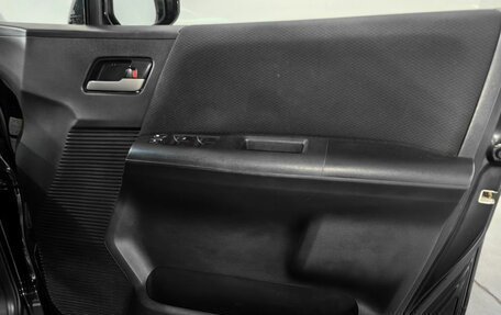 Honda Freed I, 2013 год, 1 200 000 рублей, 20 фотография