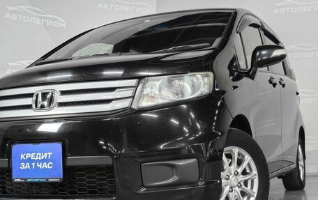 Honda Freed I, 2013 год, 1 200 000 рублей, 21 фотография