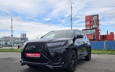 Toyota Highlander III, 2014 год, 3 250 000 рублей, 1 фотография