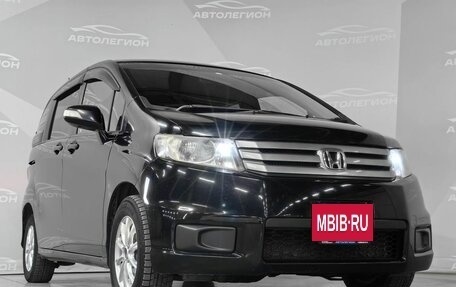 Honda Freed I, 2013 год, 1 200 000 рублей, 23 фотография