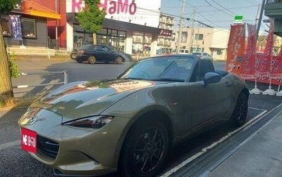 Mazda Roadster IV (ND), 2023 год, 1 600 000 рублей, 1 фотография