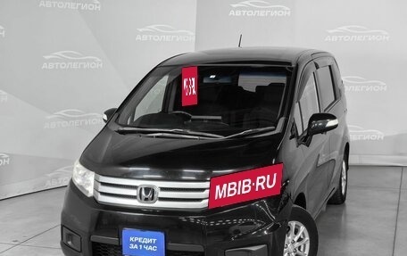 Honda Freed I, 2013 год, 1 200 000 рублей, 24 фотография
