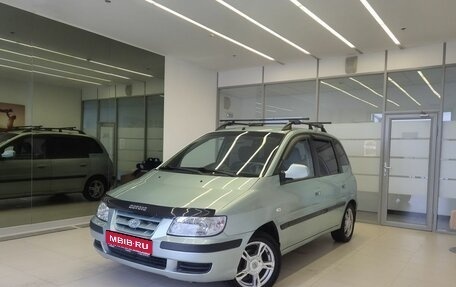 Hyundai Matrix I рестайлинг, 2004 год, 430 000 рублей, 1 фотография