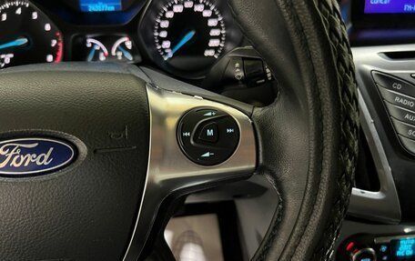Ford Focus III, 2011 год, 600 000 рублей, 20 фотография