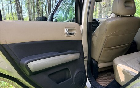 Nissan X-Trail, 2007 год, 815 000 рублей, 16 фотография