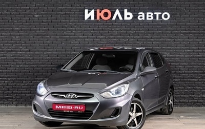 Hyundai Solaris II рестайлинг, 2011 год, 650 000 рублей, 1 фотография