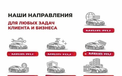 Hyundai Santa Fe III рестайлинг, 2008 год, 900 000 рублей, 1 фотография