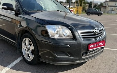 Toyota Avensis III рестайлинг, 2007 год, 520 000 рублей, 1 фотография