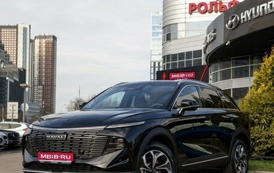 Haval F7, 2026 год, 3 199 000 рублей, 1 фотография