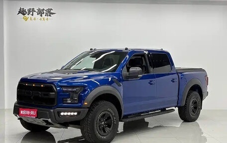 Ford F-150 XIII, 2018 год, 10 900 000 рублей, 1 фотография