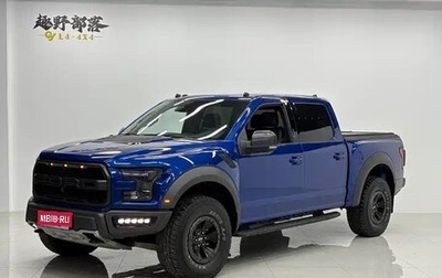 Ford F-150 XIII, 2018 год, 10 900 000 рублей, 1 фотография