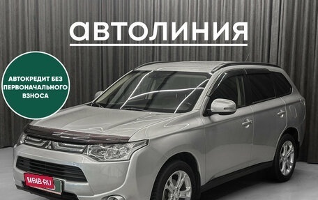 Mitsubishi Outlander III рестайлинг 3, 2013 год, 1 450 000 рублей, 1 фотография